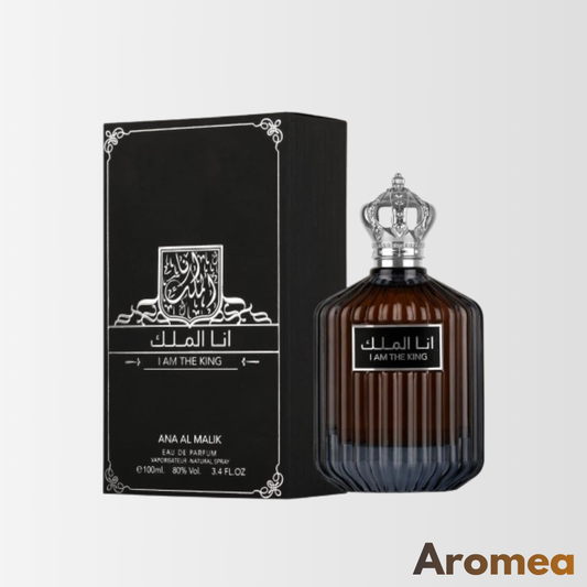 I Am The King - Ard Al Zaafaran